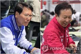이삼걸 아이콘