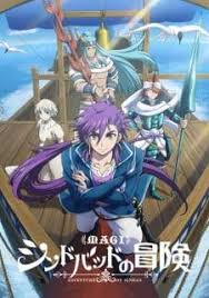 Selasa, 6 april, 2021 | 02:28 wib higehiro episode 1 nonton streaming online download 720p 480p 360p 240p high quality sub indo conan, animeindo, animeku, nontonanime, riie, nanime, gomunime, vidio. 7zoaklul970ggm