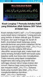Situs mudah dibaca, cepat dibuka & hemat kuota. Surah Al Kahfi Fur Android Apk Herunterladen