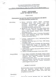 Dalam surat keputusan pendirian biasanya dijelaskan apa saja profil paud tersebut sampai ke organisasi yang ada didalamnya. Kronologi Pendirian Yayasan Darussalam Maluku Dan Universitas Darussalam Ambon Save Unidar Ambon