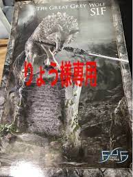 最安値に挑戦】 りょう 灰色の大狼シフ、深淵の騎士アルトリウススタチューセット ゲームキャラクター -  www.jeffandersonfamilylaw.com