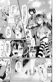 Ore to Keiyaku Shimasen ka? - Page 10 - Comic Porn XXX