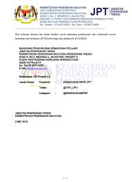 Check spelling or type a new query. Kpm On Twitter Kenyataan Media Rasmi Kementerian Pendidikan Malaysia Kpm Berkaitan Hebahan Keputusan Permohonan Upu Online Bagi Kemasukan Ke Universiti Awam Ua Politeknik Kolej Komuniti Dan Ilka Program Pengajian Lepasan Spm Sesi