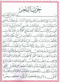 What are the benefits of the hizbul bahr? Epingle Sur Telecharger Livre Pdf