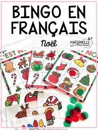 Use This French Christmas Bingo With Your Primary Students To Review Christmas Words Vocabulary Christmas Kindergarten French Alphabet French Christmas Songs