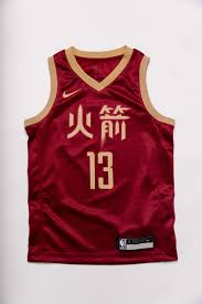 Chinese rocket debris expected to plunge toward earth the rocket body's reentry is currently projected at anywhere between 7:30 p.m. Ø§Ù„Ø°Ø®ÙŠØ±Ø© Ù…Ù…ØªÙ„Ø¦ Ø§Ù„Ù…Ø§Ø³ James Harden Chinese Jersey Assuranceanimaux Biz