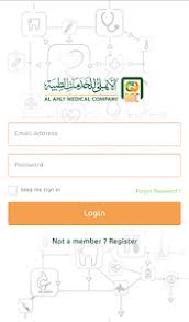 You can perform the following anytime, anywhere: Download Al Ahly Medical Company Amc Apk Downloadapk Net
