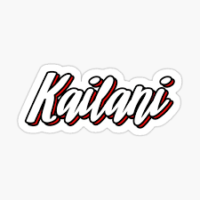 She is the 2017 cs nebelhorn trophy champion, the 2016 cs warsaw cup silver medalist, the 2015 toruń cup silver medalist. Kailani Gifts Merchandise Redbubble