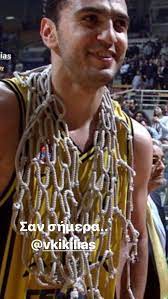 Το μπάσκετ και η διοίκηση είναι μεν διαφορετικά, όχι όμως όσο φαντάζεστε. Mpalatsinoy H Fwtografia Toy Kikilia Apo Tote Poy Epaize Mpasket Star Gr