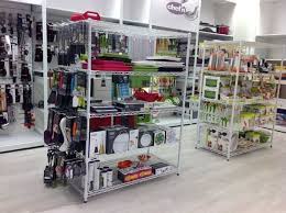 Jcpenney Home Store Home Home Decor Decor