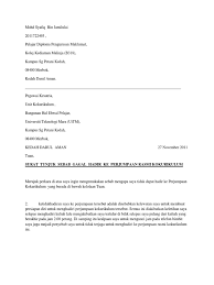 Surat Tidak Hadir Pdf