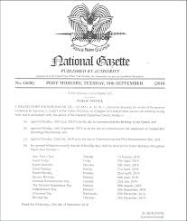 Jun 10, 2021 · the federal government has declared monday, june 14 as a public holiday to mark this year's democracy day celebration which had been slated for saturday, june 12. Papua New Guinea Public Holidays For 2021 Business Advantage Png