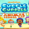 See more of nick jr. Https Encrypted Tbn0 Gstatic Com Images Q Tbn And9gcqkparspc9mnsazvzo3p0ruymj9oy9ln22zhkmlxpstiqtleonz Usqp Cau