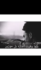 Pin By الزهراء قدوتي On الوردة البيظاء Movie Posters Movies Poster