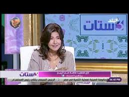 3 ستات خبيرة طاقة المكان تحذر من وجود الصبار فى المنزل بيوقف الحال Youtube