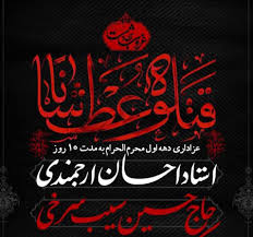 دیگر ممالک کے شہریوں کو رواں برس حج کے لیے آنے کی اجازت نہیں ہوگی، حجاج کی تعداد 60 ہزار تک محدود، کورونا ویکسی نیشن ضروری ہوگی Hxrhjhmchvxnsm