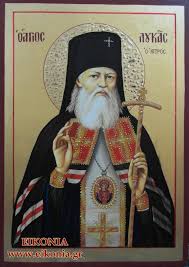 Ο άγιος λουκάς ως ιατρός δημοσίευσε σαράντα επιστημονικά έργα. Eimai O Agios Loykas O Iatros Apo Thn Rwsia Kai Me Esteile O D Apo Th Germania Gia Na Se Anakoyfisw Apo Toys Ponoys Shmeia Kairwn