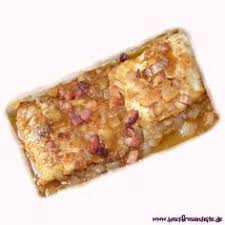 Uberbackener Zander Rezept Mit Bild Rezept Zander Rezept Rezepte Kochen Und Backen