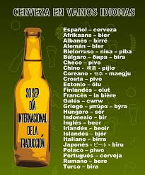 Cerveza En Varios Idiomas Languages Bufete De Traductores Facebook