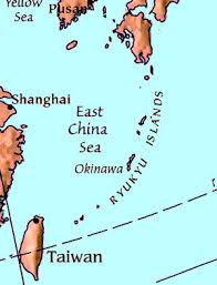 No Tsunami Threat To Hawaii After 6.7 Earthquake Off Japan | Hawaii News  Online | Independent | Trusted