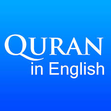Quran Chapter 18 In English The Cave Al Kahf Read Listen Search Download
