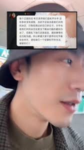 Chen Si responded to the reason for breaking up with Li Ruoqi in a live  broadcast: We broke up peacefully, there was no quarrel, no rift, and no  tearing each other apart. We will still work together ...
