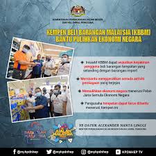 2:24 les' copaque production 53 439 просмотров. Kpdnhep Negeri Sabah Facebook