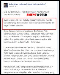 Polis sudah mengenal pasti lokasi persembunyian usahawan kosmetik, muhammad sajjad kamaruzzaman atau nur sajat yang dikenakan waran tangkap kerana tidak hadir sebutan semula kes di mahkamah berhubung isu menghina islam. Angkara Kalah Debat Dgn Peguam Polis Padam Artikel Di Fb Pdrm Cari Rm570juta Saman Ameno World