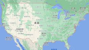 美 (měi) also means beautiful, which inspires false etymology. è¶…é—œå¿ƒé¸èˆ‰ å°ç£äººç›¯ç¾Žåœ‹åœ°åœ–2å¤© ç¶²ç¬' 50å·žèƒŒèµ·ä¾†äº† åœ‹éš› ä¸‰ç«‹æ–°èžç¶²setn Com