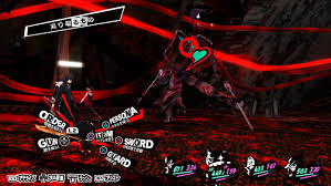 Persona 5 Platinum Trophy Guide Lh Yeung Net Blog Anigames Crystal skull & hope diamond? persona 5 platinum trophy guide lh