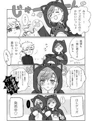 game art おしゃれまとめの人気アイデア pinterest neko simp 2021 にじさんじ イラスト イラスト 可愛い