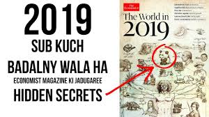 The economist offers authoritative insight and opinion on international news, politics, business, finance, science, technology and the connections between them. What They Don T Tell You About The Economist Magazine Cover 2019 Exposed Urdu Hindi Youtube