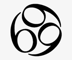 Самые новые твиты от 666tattoofactory (@666tattoofactry): 666 Tattoo Png 590x604 Png Download Pngkit