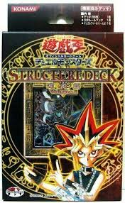 Starter and structure decks at low prices. Yugioh Konami 2003 Sy2 Structure Deck Volume 2 Japanese Old School 4pack Gunstig Kaufen Ebay