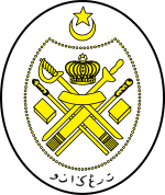 Bendera negeri sabah berbentuk empat persegi bujur pada kada 1 : Identiti Terengganu Wikipedia Bahasa Melayu Ensiklopedia Bebas