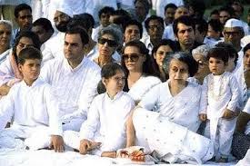 Maneka gandhi (born 26 august 1956) is an indian politician belonging to the bharatiya janata party and an animal rights activist. The Loss That Changed Varun Gandhi S Life And Politics India Gulf News