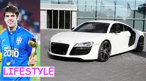 Nélson de jesus silva (born 7 october 1973), better known simply as dida (brazilian portuguese: Kaka Lifestyle Ricardo Kaka Biography Cars House Net Worth Youtube
