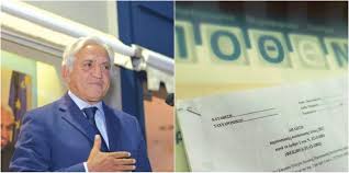 Accus., πόϑεν γένος εὔχεται εἶναι, od. Palaiofaliron Gr Ayto Einai To Po8en Esxes Toy Dionysh Xatzhdakh
