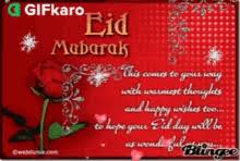 We would like to show you a description here but the site won't allow us. Jumma Mubarak Gif Gifs Tenor