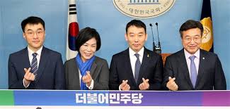 법사위 김용민 김남국 의원 응원합니다. ì„œìš¸ì‹ ë¬¸ ìœ ìš°ì„± ë³€í˜¸ì¸ ê¹€ìš©ë¯¼ ì¡°êµ­ë°±ì„œ ê¹€ë‚¨êµ­ ë³€í˜¸ì‚¬ ë¯¼ì£¼ë‹¹ ìž…ë‹¹ ê³µì†Œìž¥ ì˜ˆì™¸ì  ê³µê°œ ë²•ë¥ ë¡œ ëª…ì‹œí•´ì•¼