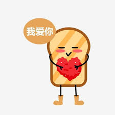 Millions Of Png Images Backgrounds And Vectors For Free Download Pngtree In 2020 My Love Character Fictional Characters