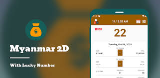 Oct 14, 2021 · download 2d3d vip apk 1.0.7 for android. Download 2d 3d Myanmar Free For Android 2d 3d Myanmar Apk Download Steprimo Com