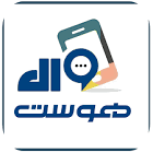 شات توب اكس