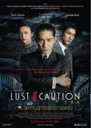 Lust, Caution (2007) || movieXclusive.com