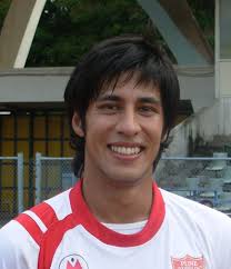 Quite rare in the western world, like the uk or the united states. Arata Izumi Wikipedia