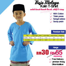 Mudahnya jahit baju melayu sememangnya sangat bagus untuk dijadikan rujukan kepada yang baru berjinak dalam jahitan baju melayu. 20 Inspirasi Baju Melayu Biru Muda Lamaz Morradean