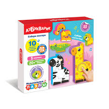 With a little bit of patience and some careful planning you can be finishing difficult jigsaw puzzles in no time! Alphabet Musical Puzzles Assemble The Zoo Buy At Global Rus Trade
