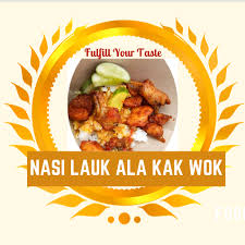 Ayam masak kicap \u0026 sambal gesek ala 3 budak gemok. Nasi Lauk Ala Kak Wok Home Facebook