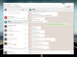 When whatsapp web was introduced by whatsapp, iphone or ios users felt a bit disappointed as they weren't able to use it because it worked only for android,blackberry and windows phone users. Whatsapp Web Furs Iphone So Geht S Chip