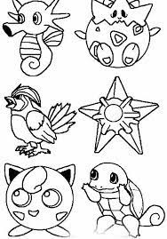 (gusto car coloring pages has 25 coloring pictures.).a few single web pages do not have headquarters. Pokemon Pokedex Coloring Pages Coloring Pages Ideas